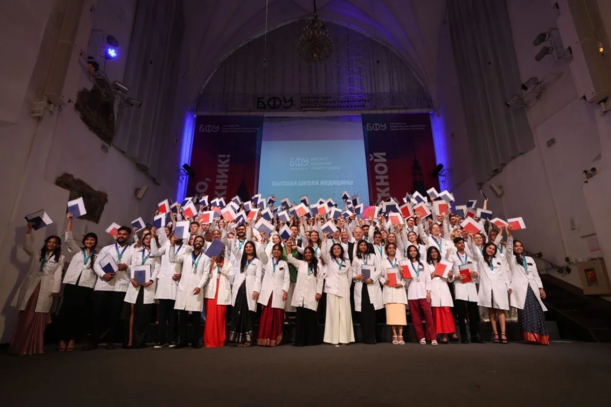 В пятницу, 4 июля, состоялась торжественная церемония вручения дипломов выпускникам БФУ им. И. Канта.