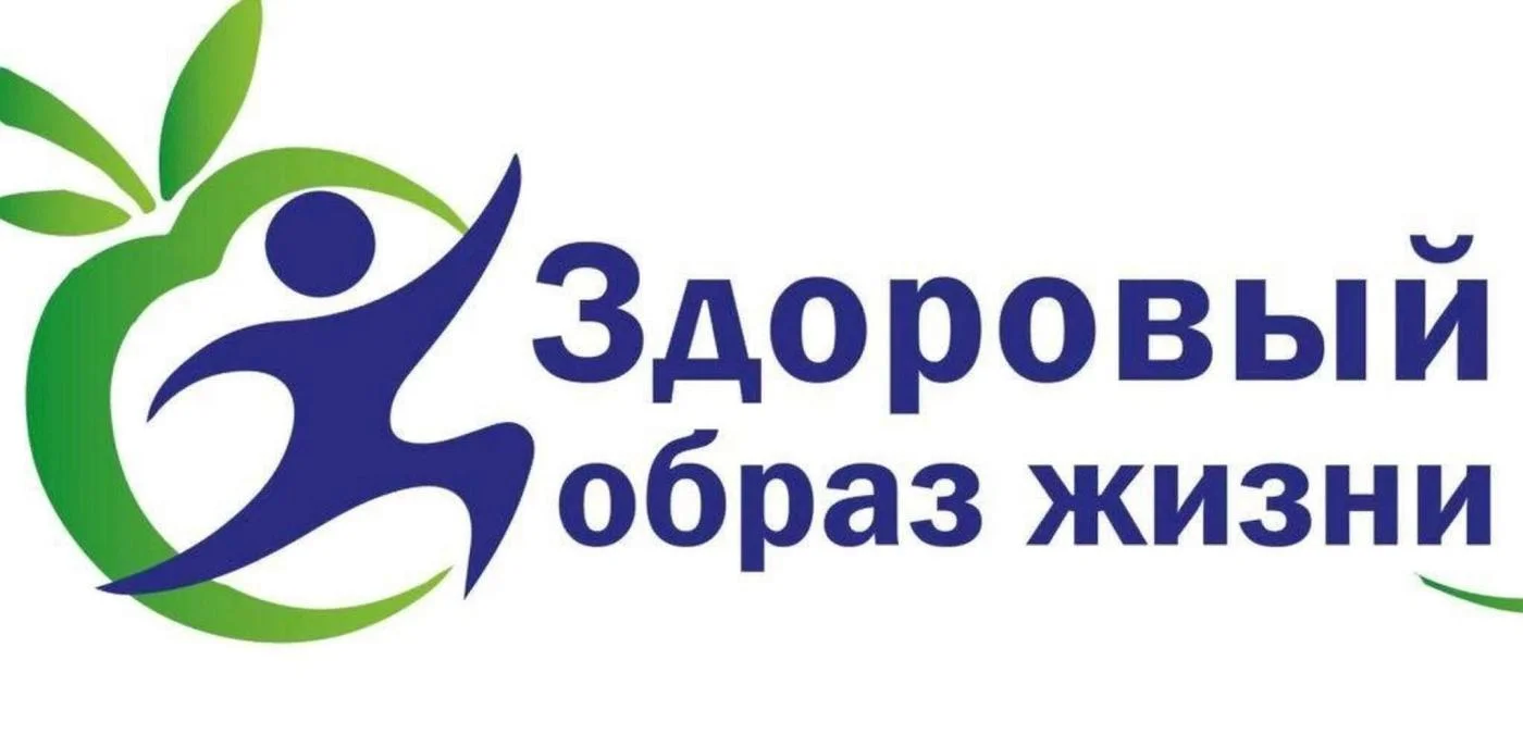 Акция «Всемирный день здоровья – 7 апреля»