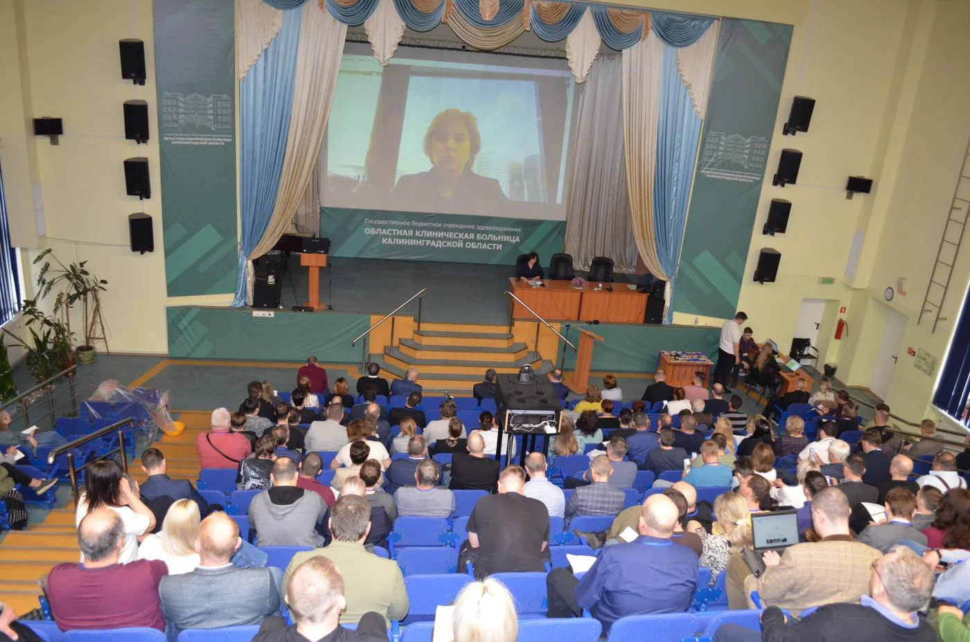 В Калининграде обсудили информационную безопасность сферы регионального здравоохранения 