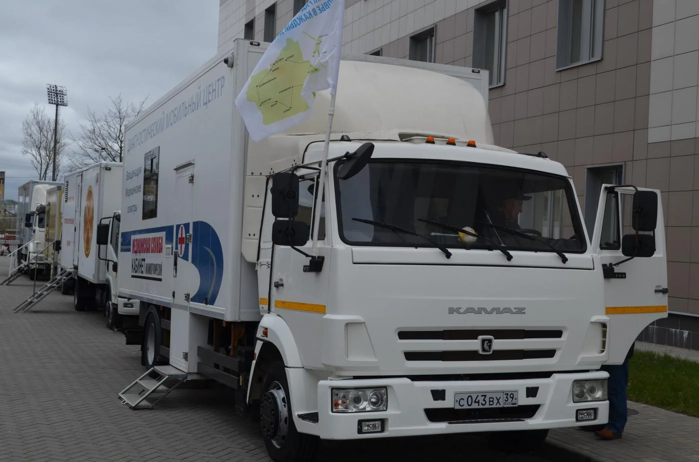 Проект «Калининградская область – здоровье в каждый дом!» на следующей неделе будет работать в Зеленоградском, Гвардейском и Неманском округах 