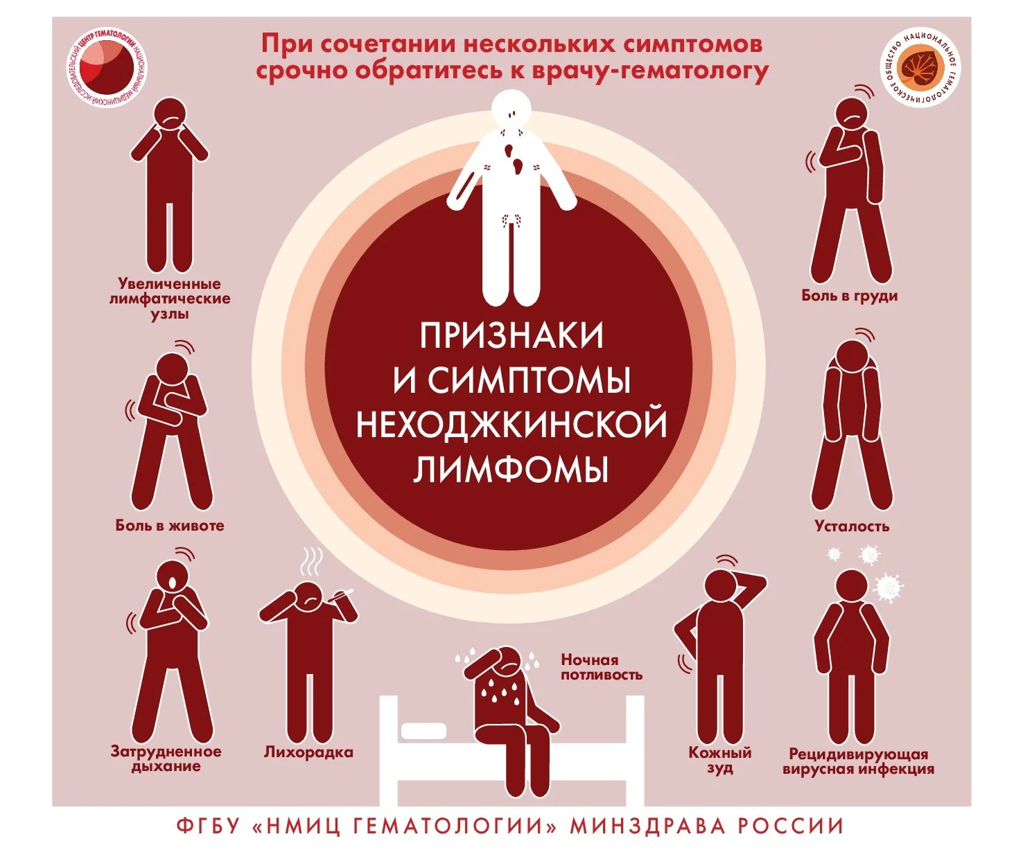 Инфографика_2023-001.jpg