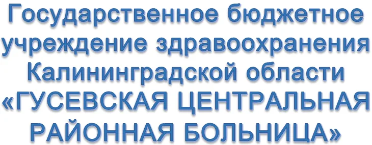 Наименование3