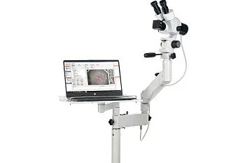 Межрайонная больница № 1 заключила контракт на поставку двух кольпоскопов из перечня закупок 2025 года Межрайонная больница № 1 заключила контракт на поставку двух кольпоскопов из перечня закупок 2025 года