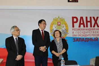 Обучающий семинар для руководителей медицинских организаций региона провел профессор Токийского университета