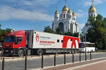 В ходе Всероссийской субботы доноров заготовлено около пятидесяти литров донорской крови В ходе Всероссийской субботы доноров заготовлено около пятидесяти литров донорской крови