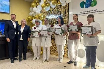 В городских профильных поликлиниках чествовали стоматологов В городских профильных поликлиниках чествовали стоматологов