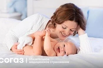 Шпаргалка молодым родителям от «СОГАЗ-Мед»: первый прикорм и календарь прорезывания зубов