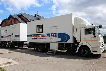 Вниманию жительниц Черняховского муниципалитета!