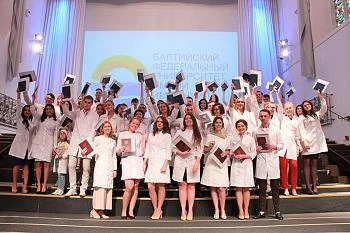 Выпускникам БФУ им. И. Канта вручили дипломы